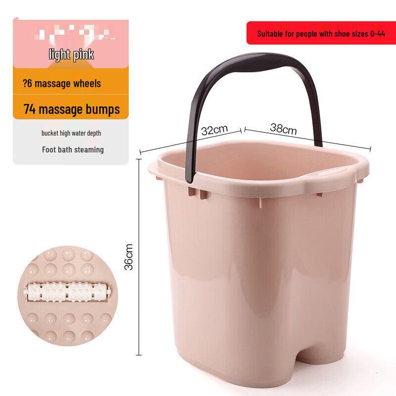 Plastic Home Foot Bath Basin