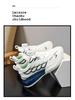 Kids' Lightweight Non-slip Breathable Fall Running Shoes