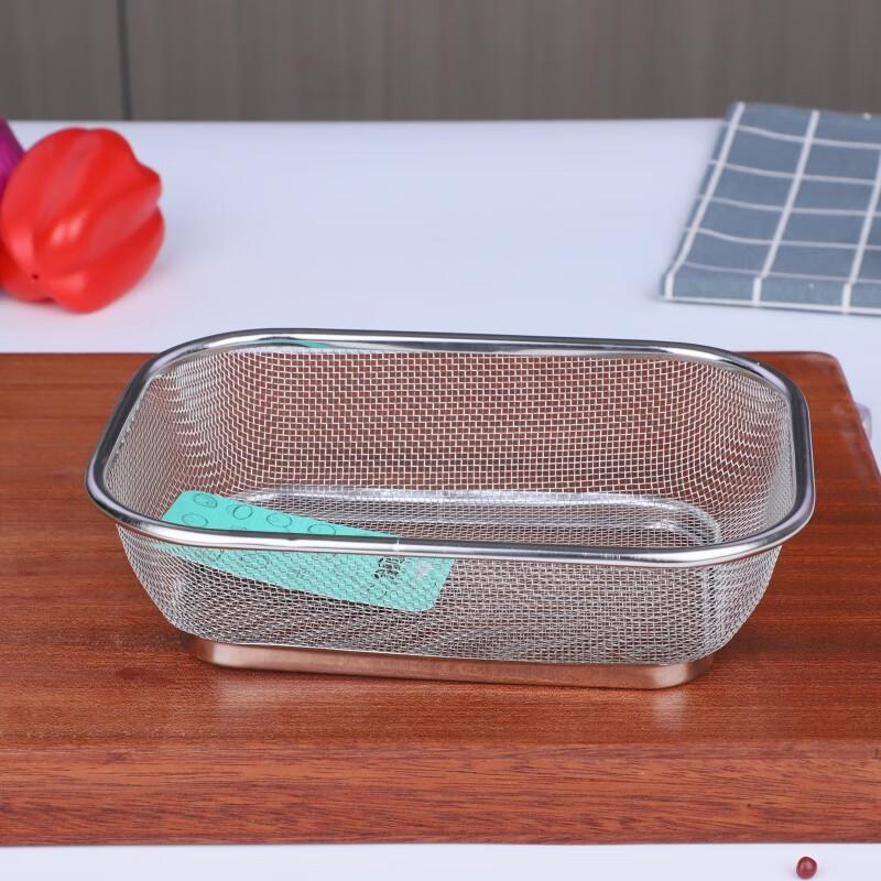 Stainless Steel Kitchen Drain Basket