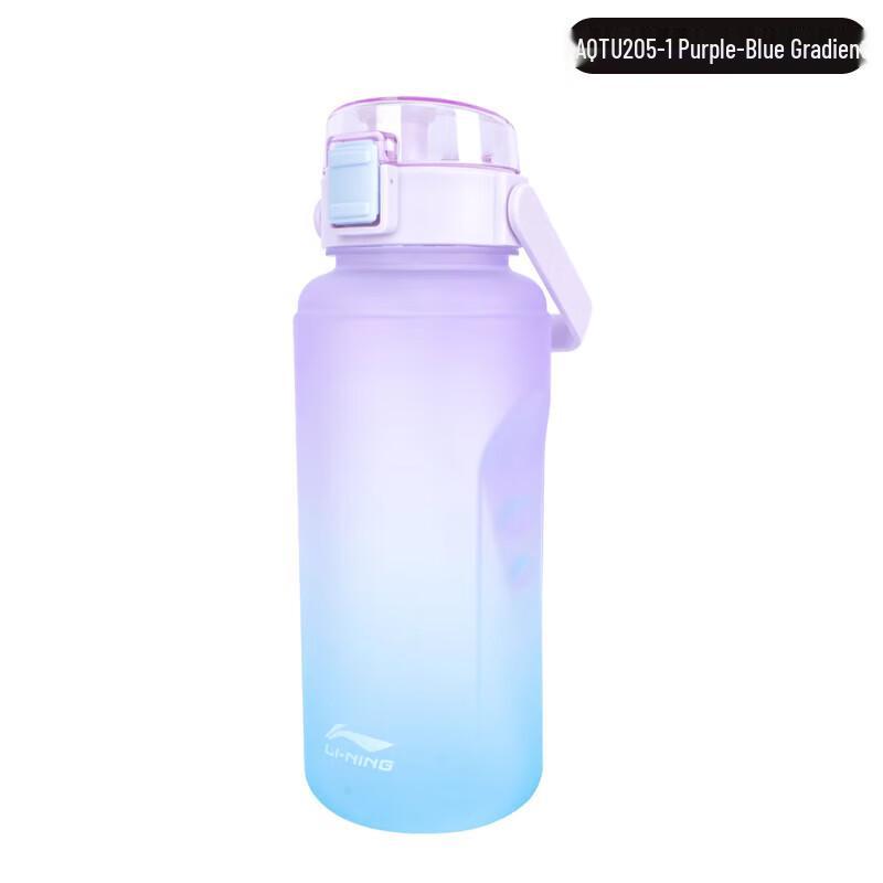 LI-NING 2L Large Capacity Sports Water Bottle MISC