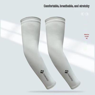 Radsportbekleidung – Fahrrad-Armstulpen