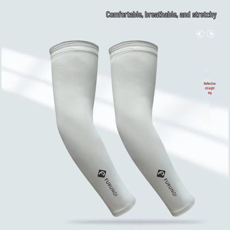 UV-Schutz Armstulpen für Herren