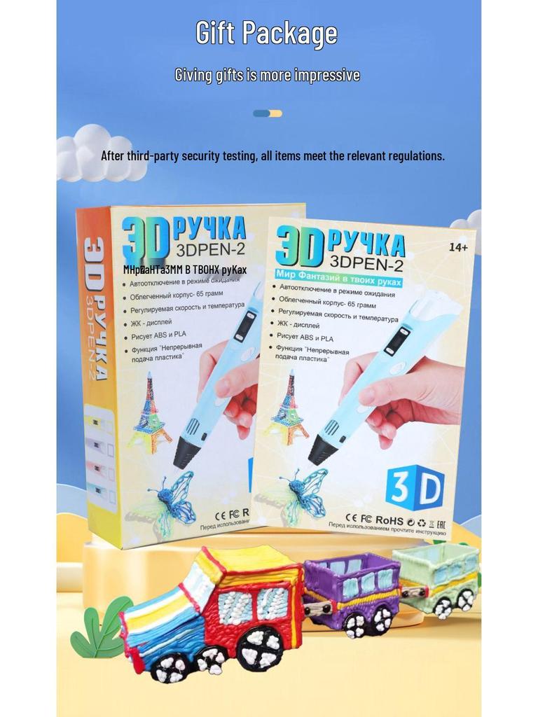 Ma Liang's Magic Brush: 3D Printing Pen for Children's Creative Doodling and Painting