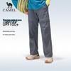 Camel Men's Outdoor Quick-Dry Convertible Hiking Pants