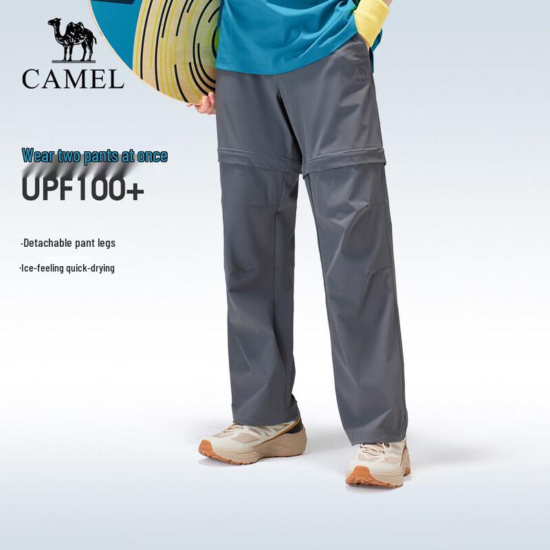 Camel Men's Outdoor Quick-Dry Convertible Hiking Pants