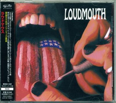 CD LOUDMOUTH, JOHN SULLIVAN; BOB FEDER - Loudmouth AVCW13001 Avex Distributi 1999 Japan ObiRock Used