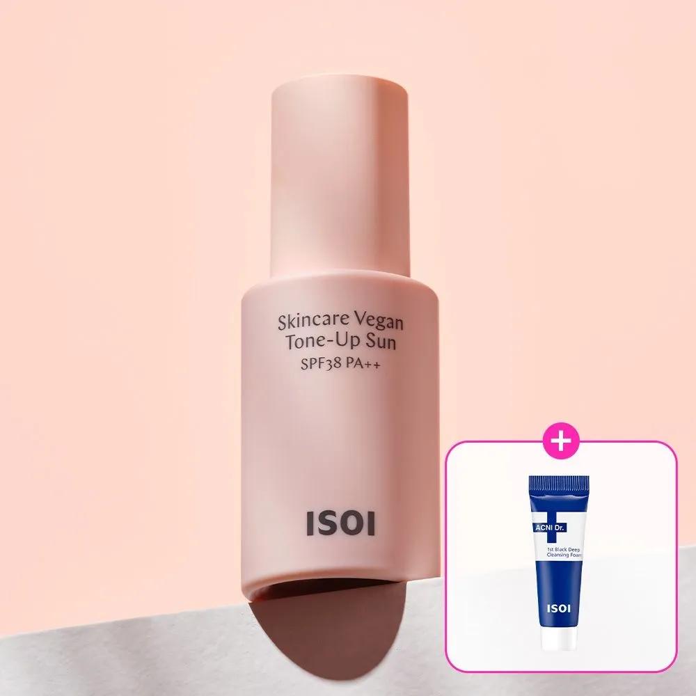 

[Silicone-Free / Non-Nano Sunscreen / Foundation-Free] Vegan Tone-Up Sun SPF38, PA++ 40ml
