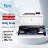 GeZhiGe CF287A Laser Toner Cartridge for HP Printers