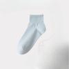 Sock Children's Summer and Spring Boneless Pure Cotton Boat Socks, Thin Style Cotton Socks, 100% Cotton Short Socks