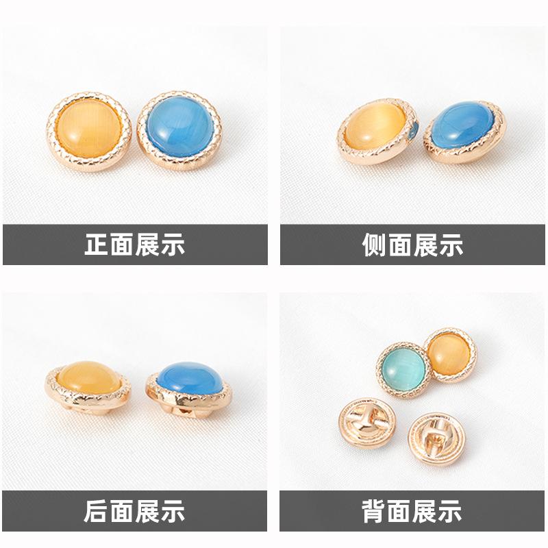 High-End-Knöpfe, Kleidung im kleinen Duftstil für Damen, Röcke, Hemden, Knöpfe, farbiges Metall, runde Accessoires, dekorative Accessoires.