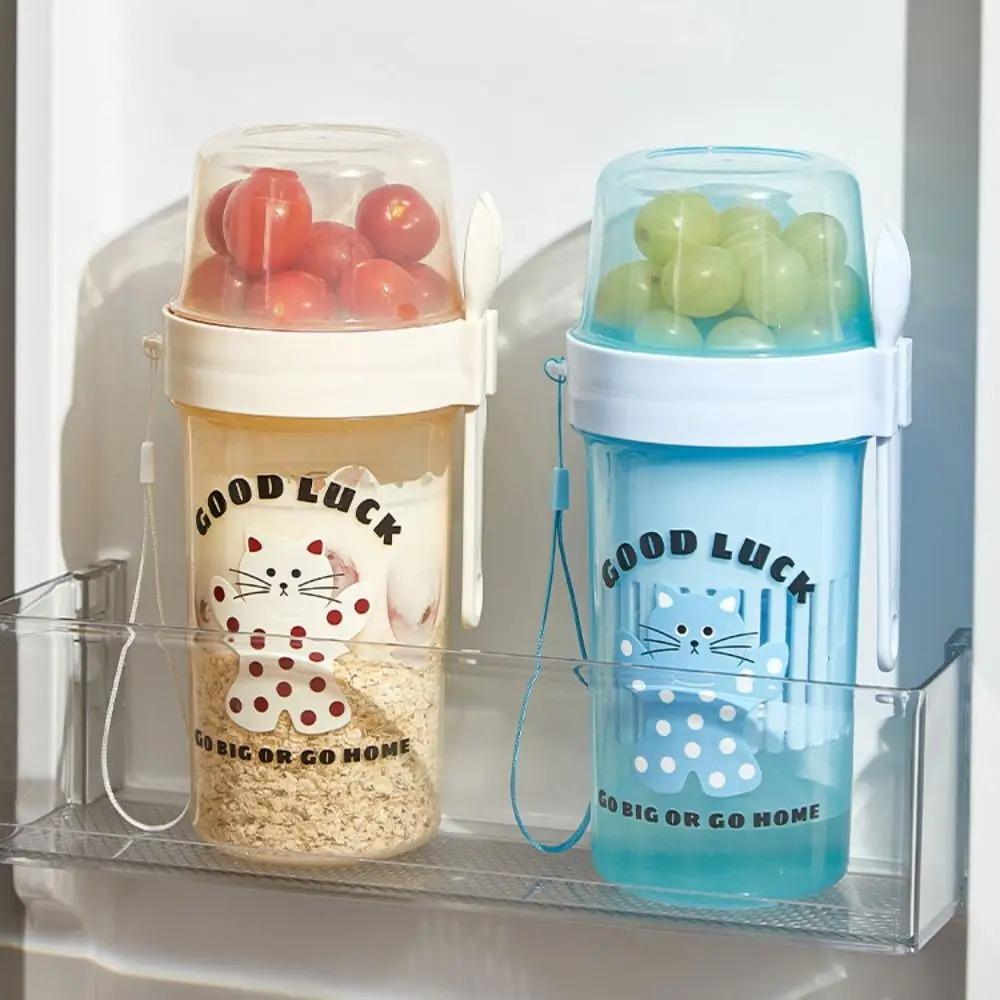 Double Layer Breakfast Oatmeal Cup Spring Pressure Salad Cup Cereal Cup Yogurt Filter Cup  School