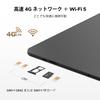 New Release Android 16 Tablet Large 4G Pro Android 12000mAh T7280 Gemini Widevine Dual Face 5G Stylus Pen Suitable for and Video Black 2026 13.4-inch