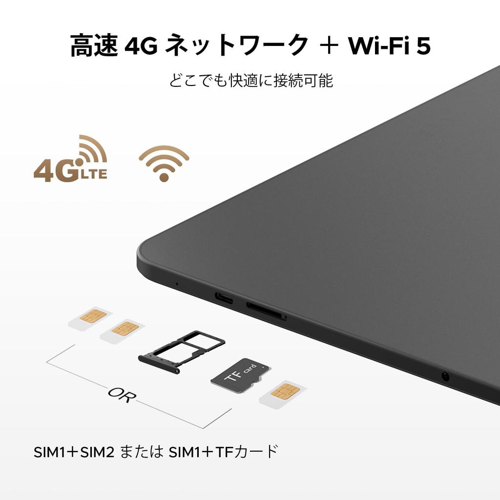 New Release Android 16 Tablet Large 4G Pro Android 12000mAh T7280 Gemini Widevine Dual Face 5G Stylus Pen Suitable for and Video Black 2026 13.4-inch
