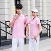 Unisex Quick-Dry Short Sleeve Polo Team Shirt for Couples with Custom Logo