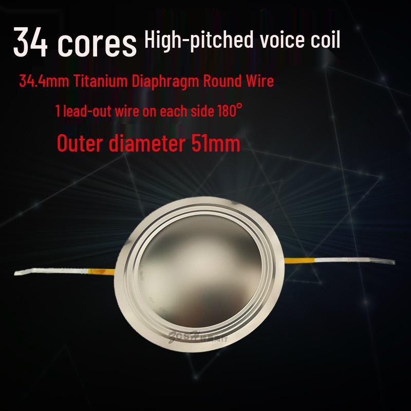 

34.4mm Titanium Tweeter Voice Coil with Round Flat Wire and 34.5 Core Diaphragm Audio Accessories Round Wire, Both Sides Lead, Practical