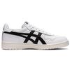 ASICS Japan S White Black Unisex Retro Basketball Lifestyle Shoes 1201A382-101