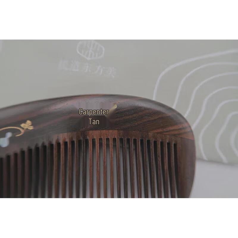 Tan Mujiang Auspicious Inlaid Shell Sandalwood Comb