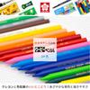 Sakura Crepas Colored Pencil Coupy Pencil 24 Colors In Can Case FY24