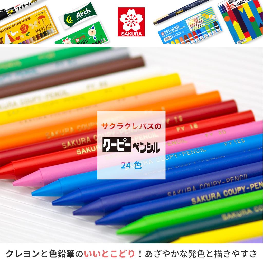 Sakura Crepas Colored Pencil Coupy Pencil 24 Colors In Can Case FY24