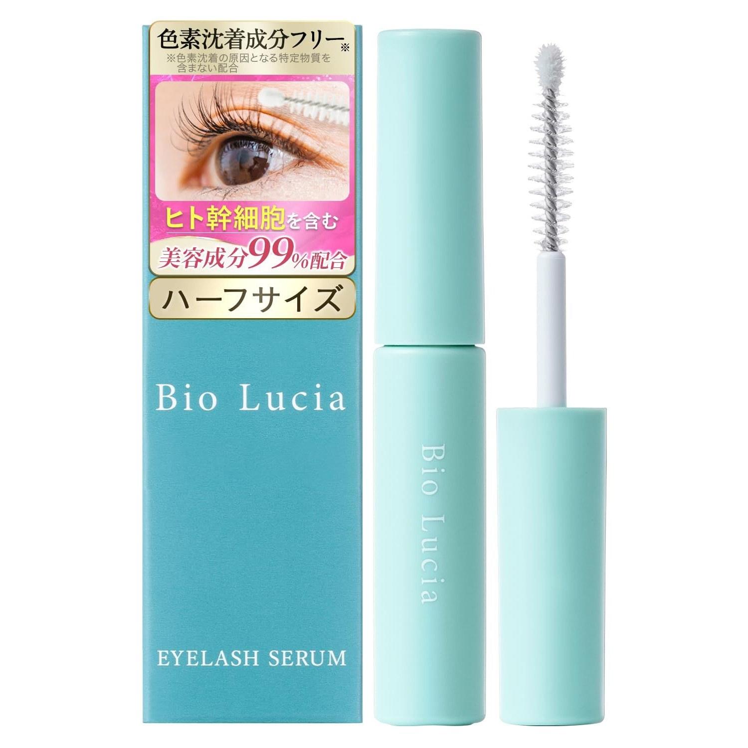 Bio Lucia Eyelash Serum Beauty Liquid Half Size 3mL1 Bottle