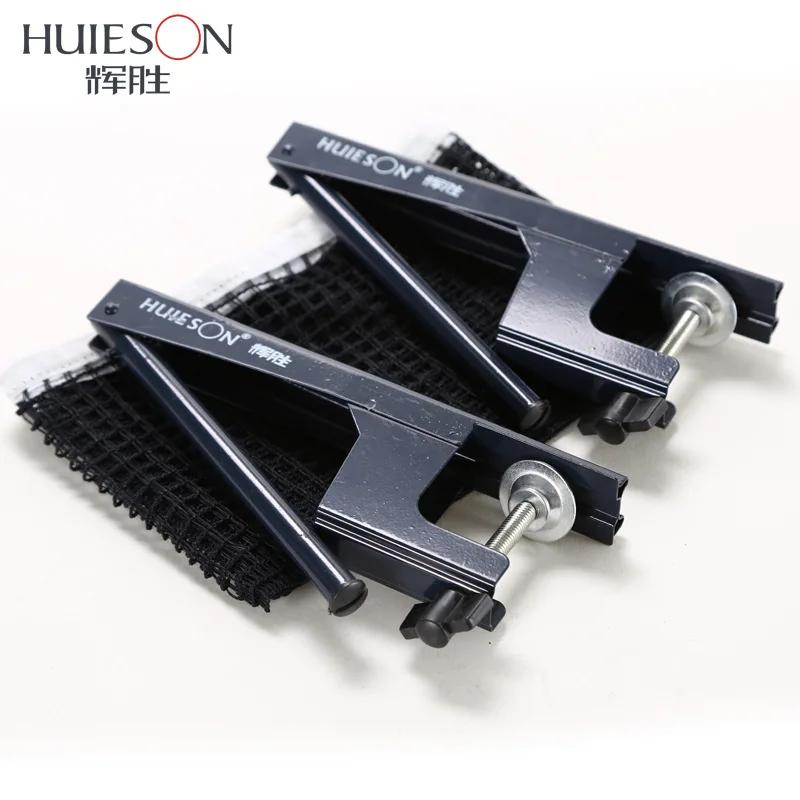 

Сетка для настольного тенниса Huieson Standard Clip-on/screw Type Professional Ping Pong Table Net Rack Kit Accessories Clamp Types Screw type