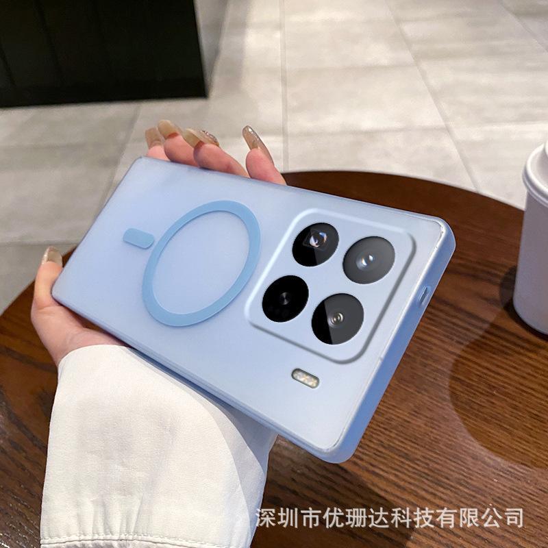 Applicable To Xiaomi Mi 11 Pro Matte Ice Mist Magnetic Mobile Phone Case Xiaomi Mi 11 Skin Feeling Redmi K11 All-inclusive Ultra-thin Sheath