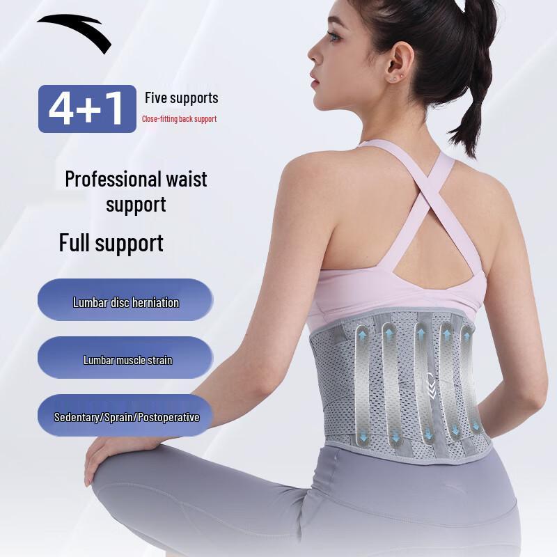 Anta Sports Waist Support Belt L