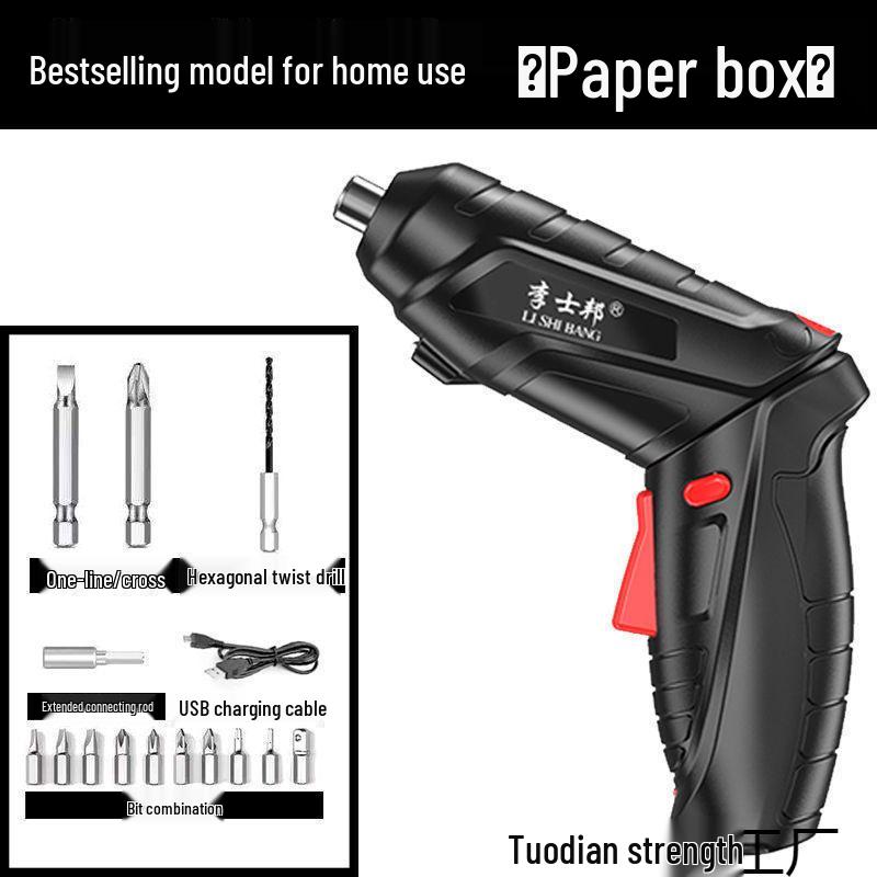 Compact Multifunctional Electric Screwdriver and Mini Drill Tool