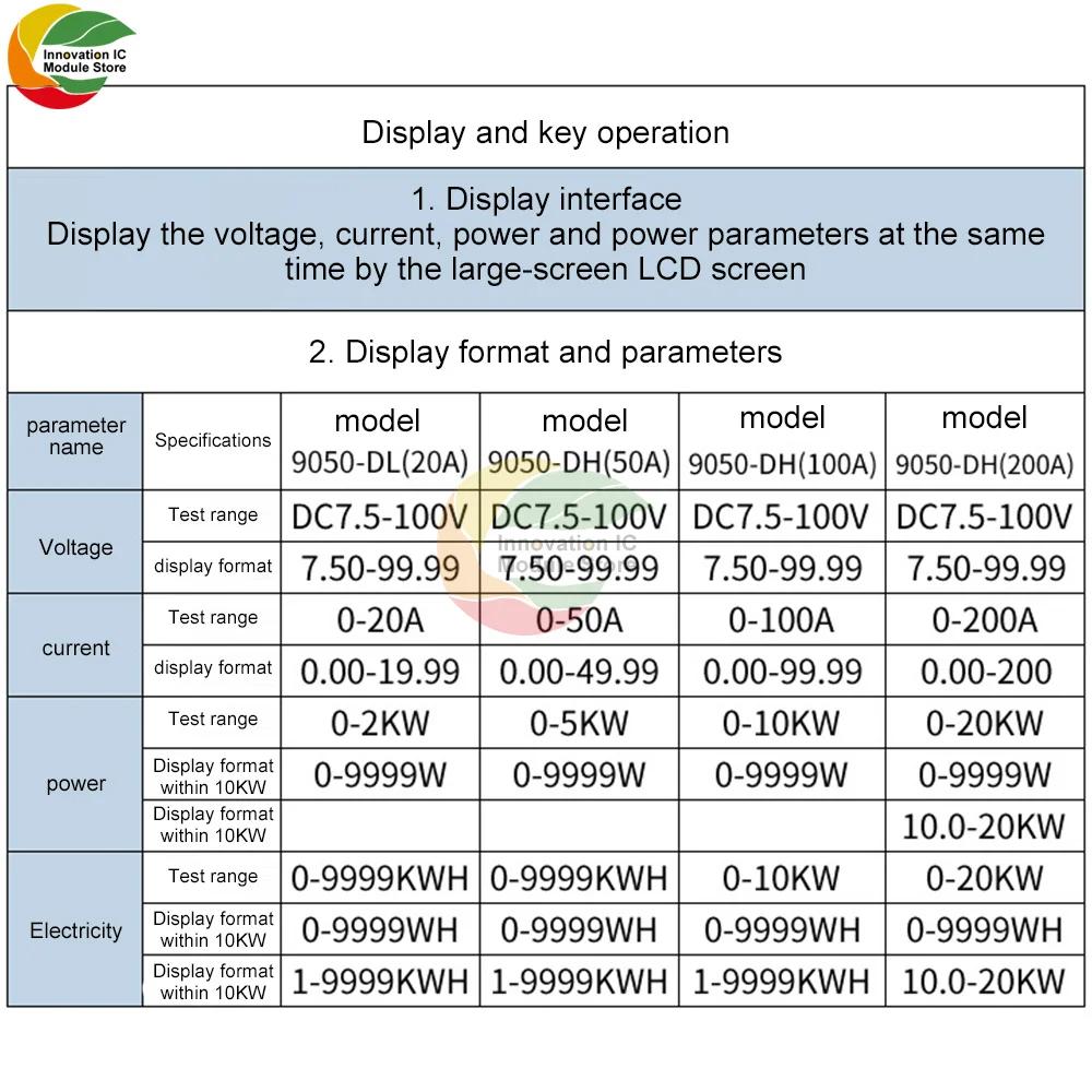 9050-4D, DC8-100V 20A 50A 100A 200A 4 in 1 LCD DC Digital Display Power Meter Voltage Ammeter Power Tester Digital Meter Module