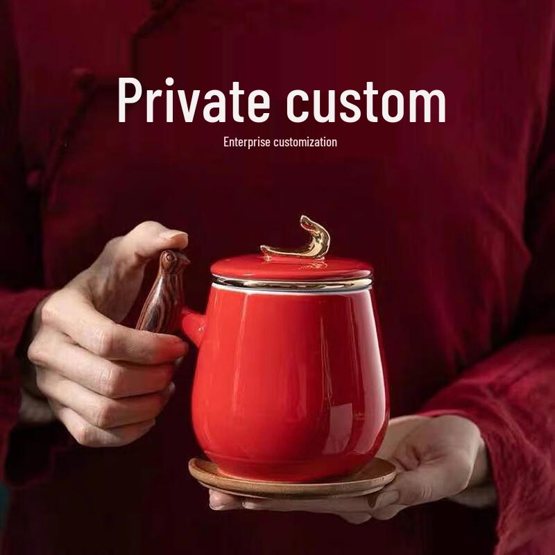 HA Ceramic Mug Gift Set