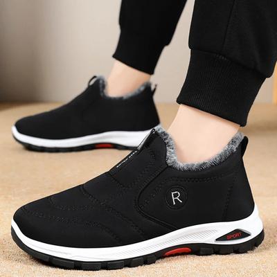 Fashion Waterproof Snow Boots for Men 2025 Winter Non-Slip Warm Thicken Plush Ankle Boots Man Slip-On Flat Heel Cotton-Padded Shoes Male