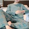 2 Teile/satz Männer Pyjamas Set Herbst Oansatz Langarm Plaid Brief Drucken Tops Elastische