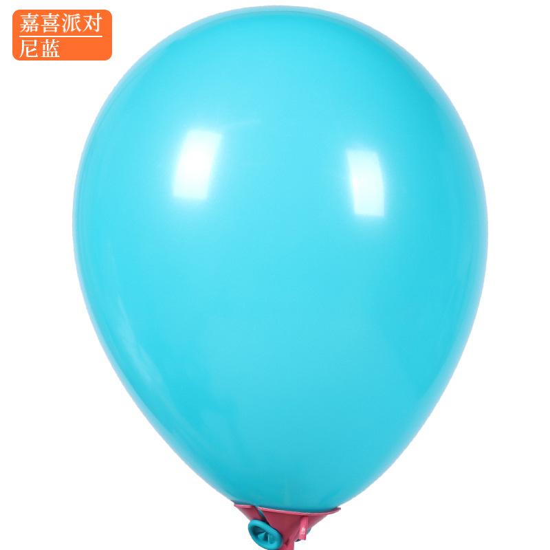 5 Inch Matte Balloon Round Graduation Ceremony Kindergarten Birthday Wedding Room Decoration Latex Gas