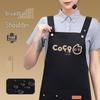 Waterproof Women's Apron for Catering: Logo-Printed, Ideal for Kitchen, Milk Tea & Coffee, 2026 Design