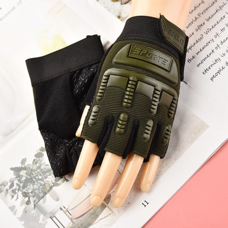 Kids Half-Finger Cycling Gloves