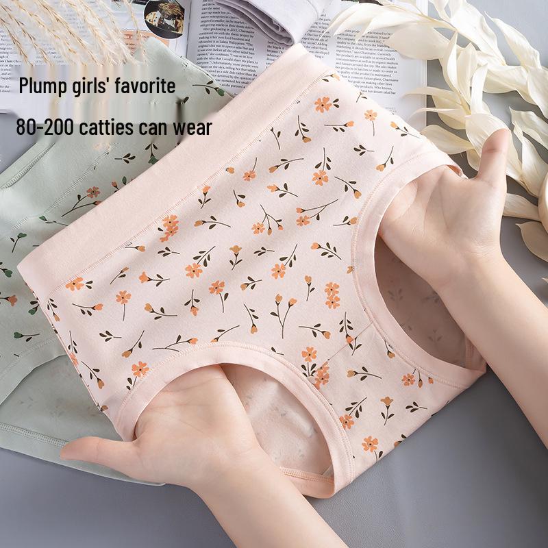 High-Waisted Plus Size Floral Cotton Panties for Middle-Aged and Elderly Women - Comfortable & Antibacterial