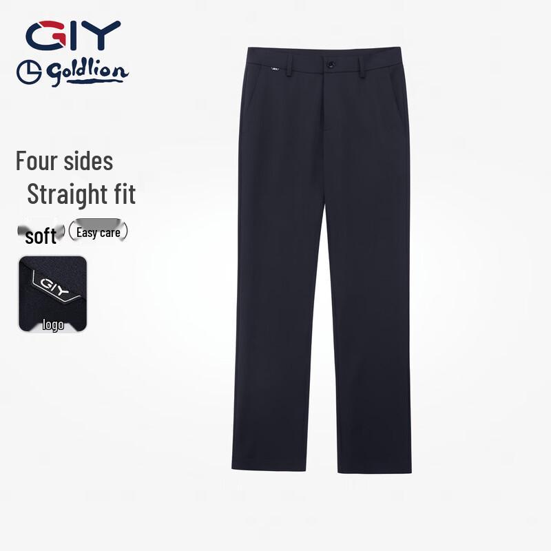Goldlion Men s Casual Straight-Leg Wrinkle-Resistant Trousers 38
