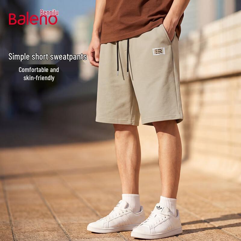 Baleno Men's Cotton Blend Drawstring Shorts