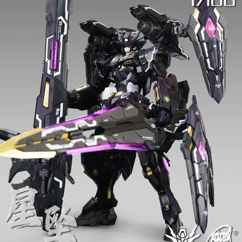 In Stock1/100 Mg Iron Tron Model Tc-003 Eternal Judgment Star Fall Alloy Inner Frame Assembly Model Kit Educational Toy For Kids