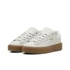 Nové PUMA Creeper Phatty Rihanna Fenty Teplá bílá 396813-03
