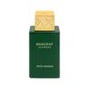 Swiss Arabian Shaghaf Oud Royale Eau De Parfum 75 Ml Unisex