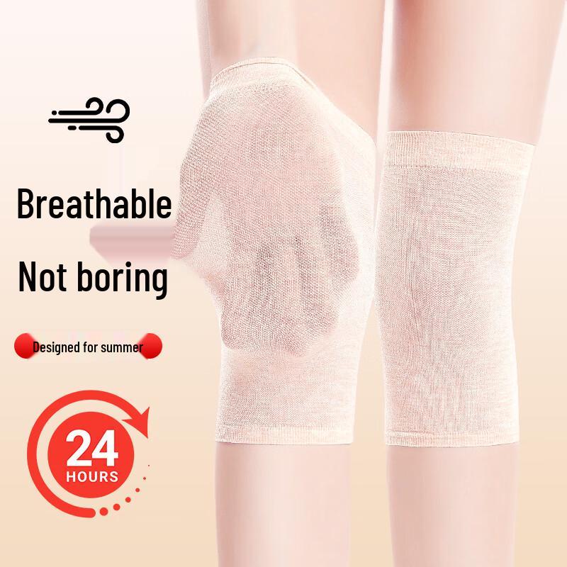 Langsha Breathable Summer Knee Support Pads