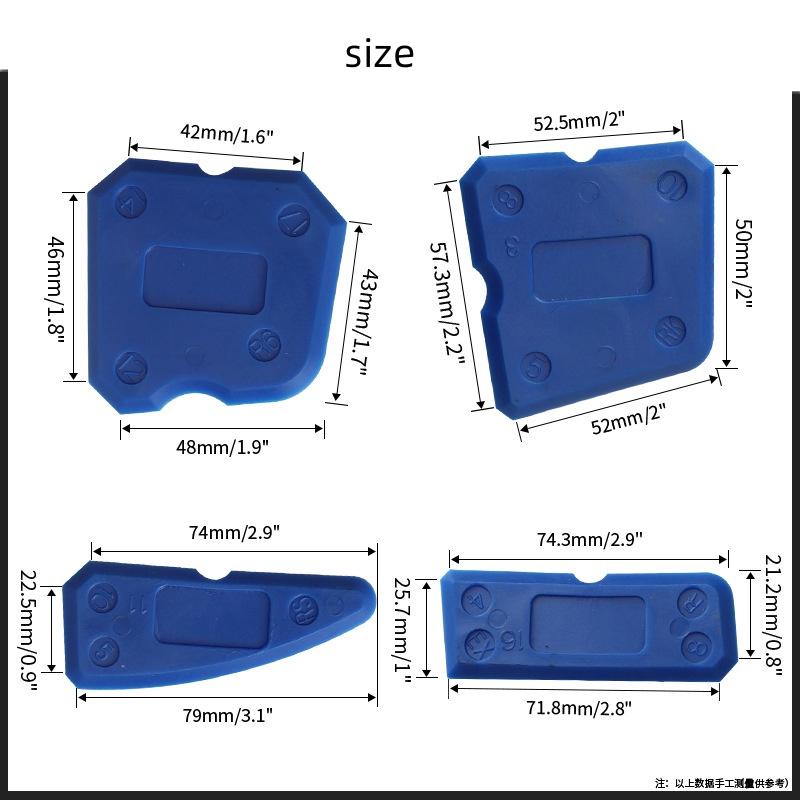 4 Piece Silicone Caulking Tool Set for Sealing Grout Sealing Sealing Finish