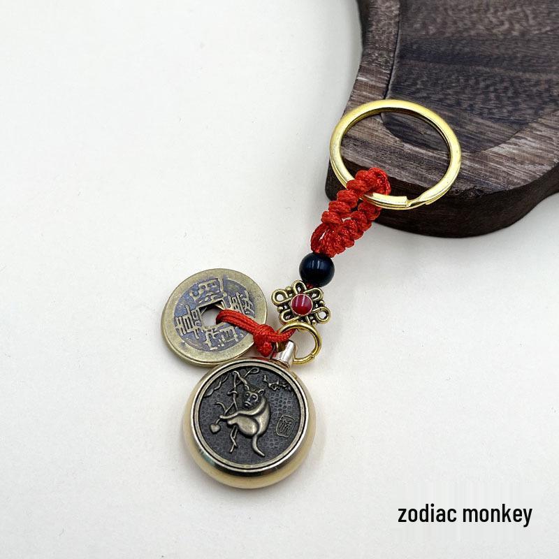 Rotating Zodiac Brass Wealth Keychain: Five Emperors Coins Anti-lost Car Pendant