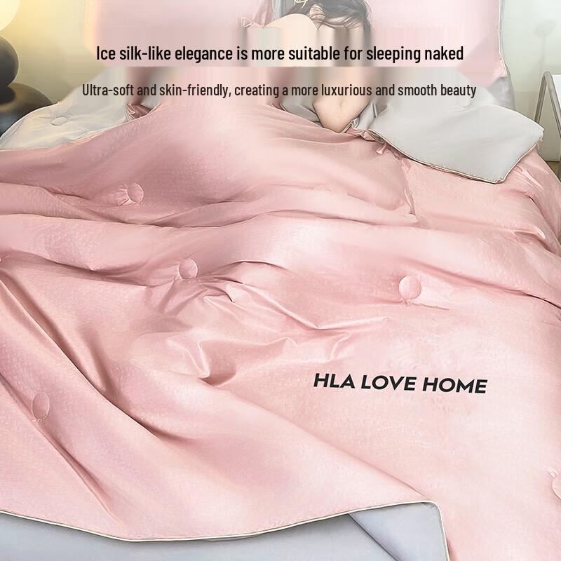 HLA Home Washable Ice Silk Summer Cooling Quilt