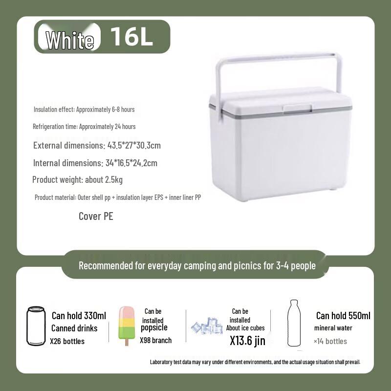 BAILOCK Outdoor Cooler Box