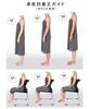 ET6022 Camisole Slip Dress with Cups for a Beautiful Bust Silhouette and Synchronized Size L Wing/Wacoal Women's Bra,