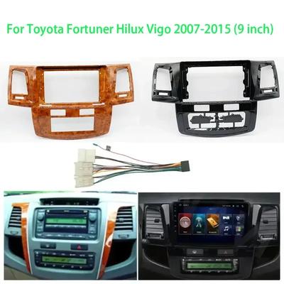 9 Inch Car Frame Fascia Adapter For Toyota Fortuner Hilux Vigo 2007-2015 Android Radio Dash Fitting Panel Kit