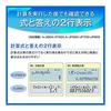 Casio Scientific Calculator, Differential and Integral Calculus, Statistical Calculation, Mathematics Natural Display, 394 Functions/functions
