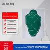 ZhiXunXing EVA Shockwave Target Boards